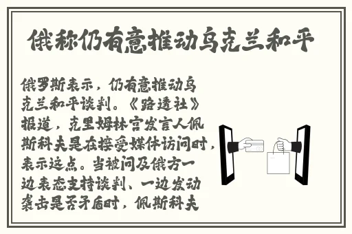 合租屋偷窥女同事