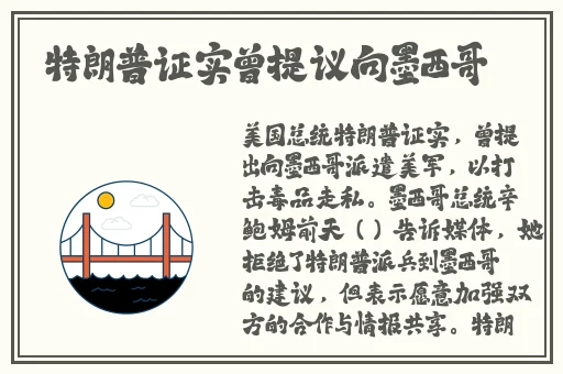 小草免费观看在线播放