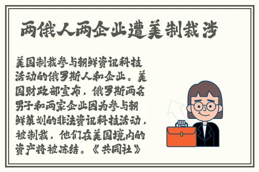 北京小区性派对